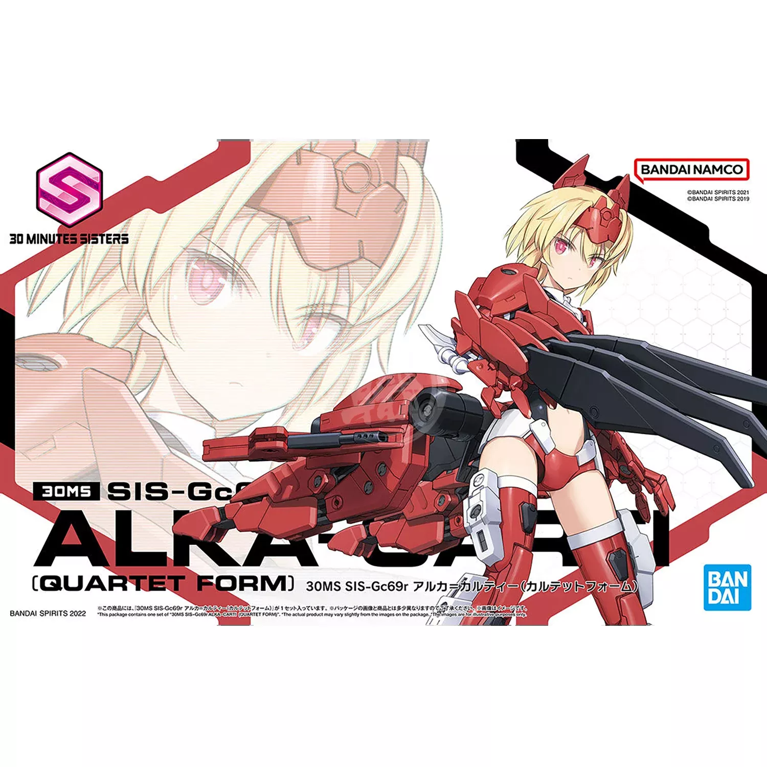 30MS Alka-Carti [Quartet Form]