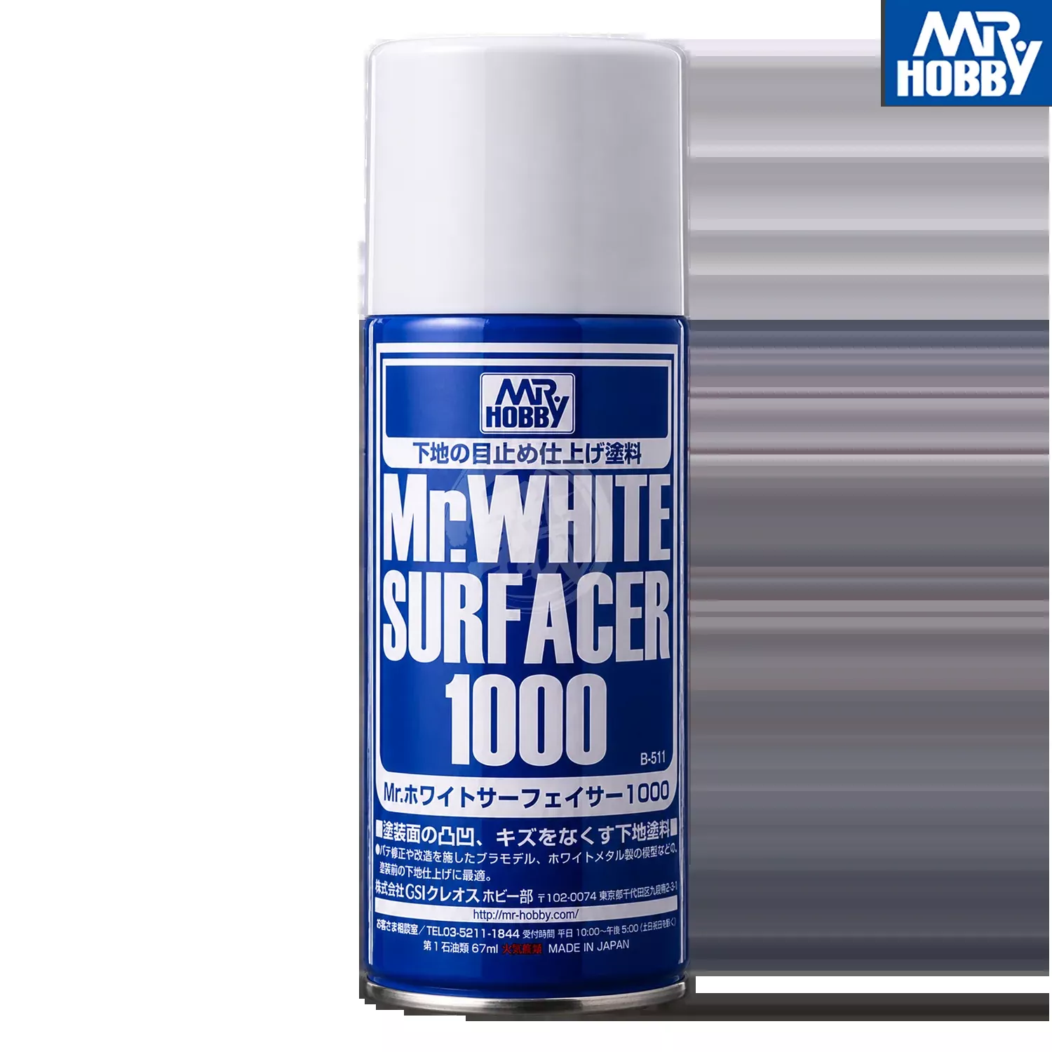 [B511] Mr.White Surfacer 1000 [Aerosol]