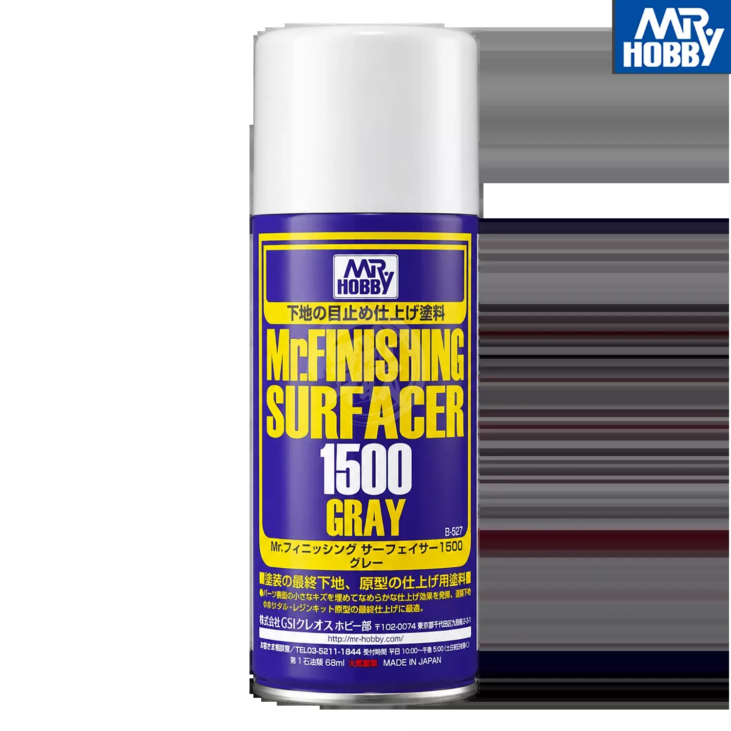 [B527] Mr.Finishing Surfacer 1500 [Grey] [Aerosol]