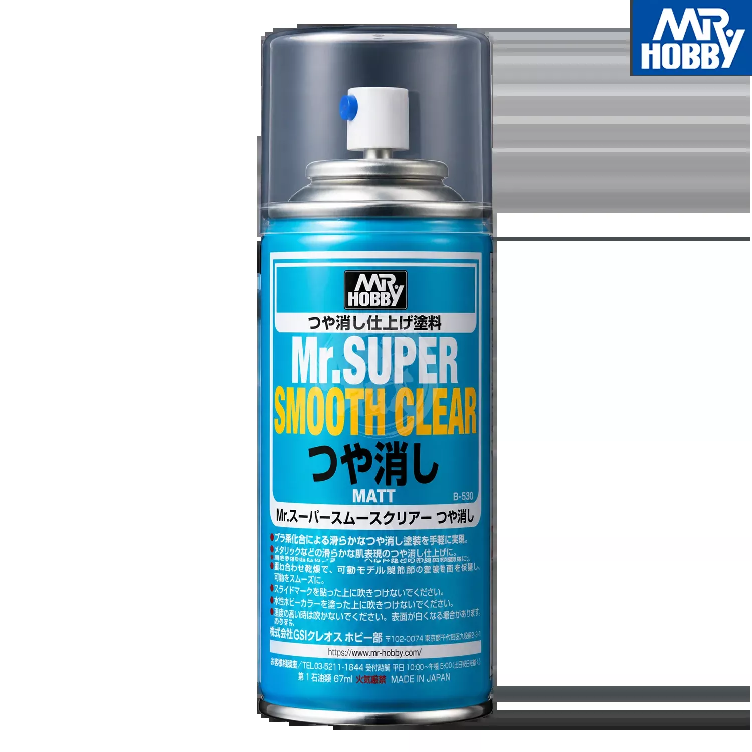 [B530] Mr. Super Smooth Clear [Flat]
