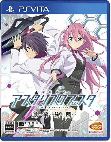 Bandai Namco Houka Kenran The Asterisk War Psvita Used