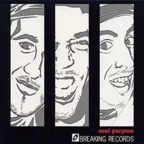 Breaking Records