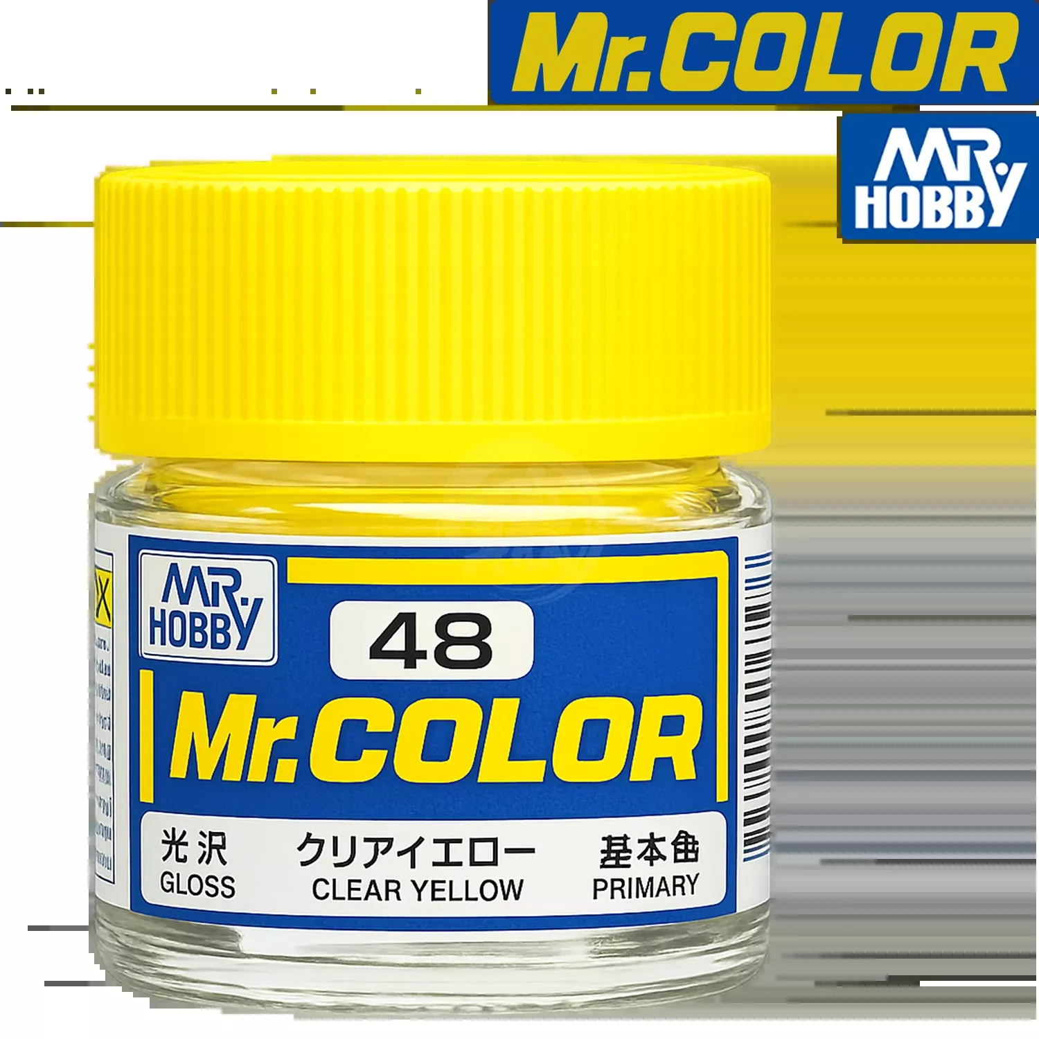 [C048] Clear Yellow