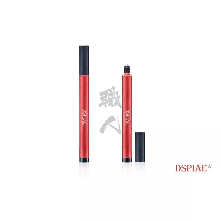 Clamp Holding Handle [3.175mm]