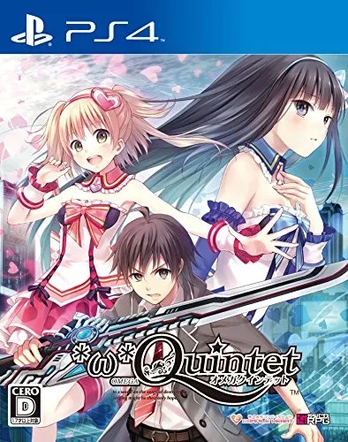 Compile Heart Omega Quintet PS4 Used