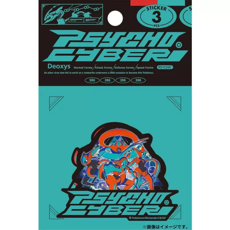 Deoxys Sticker Set - Psycho Cyber