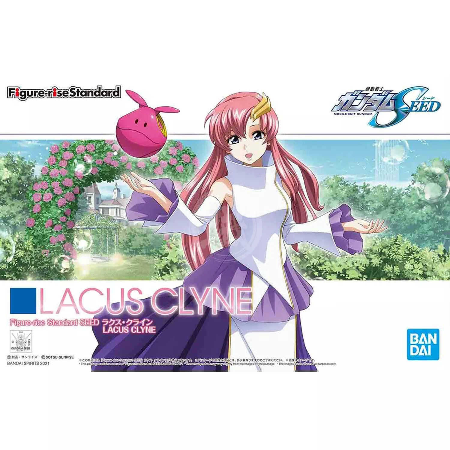 Figure-Rise Standard Lacus Clyne