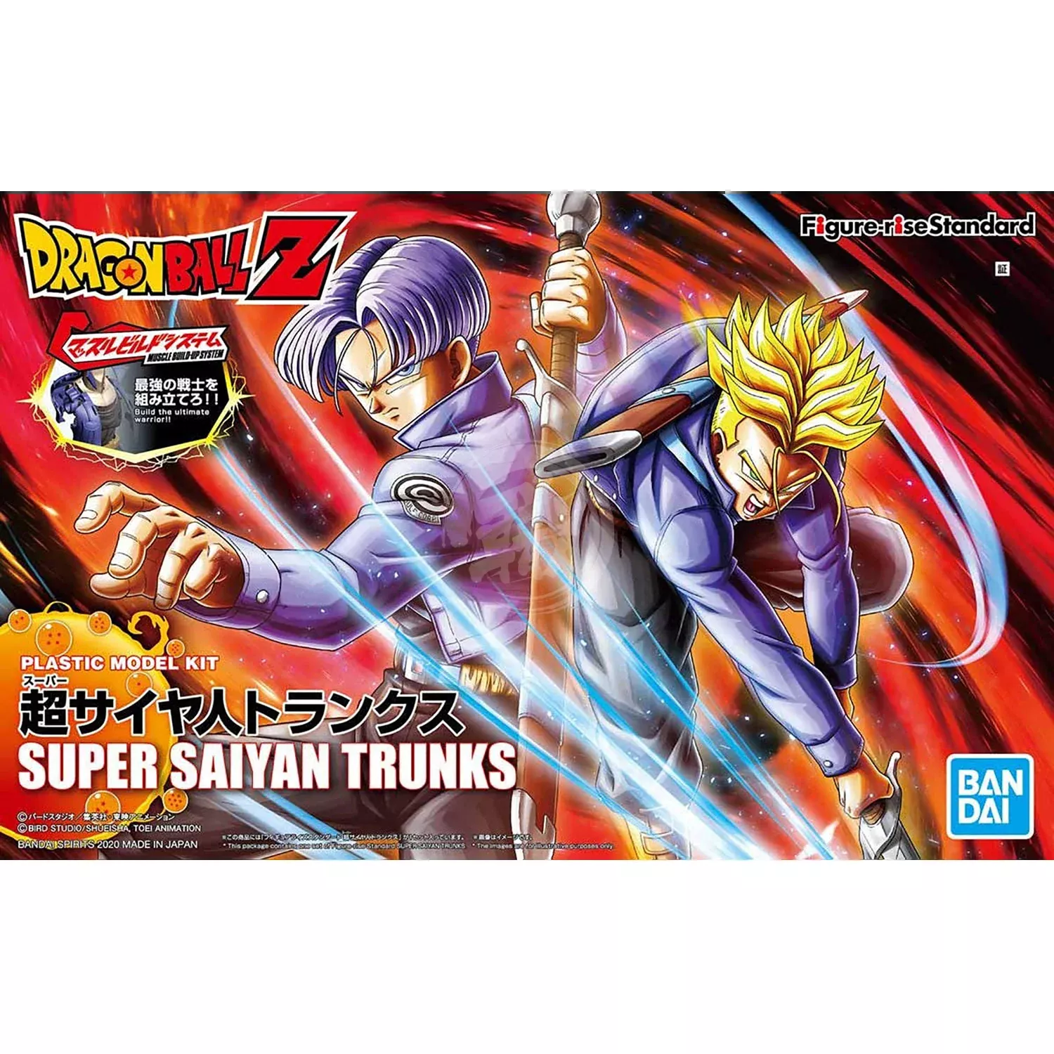 Figure-Rise Standard Super Saiyan Trunks