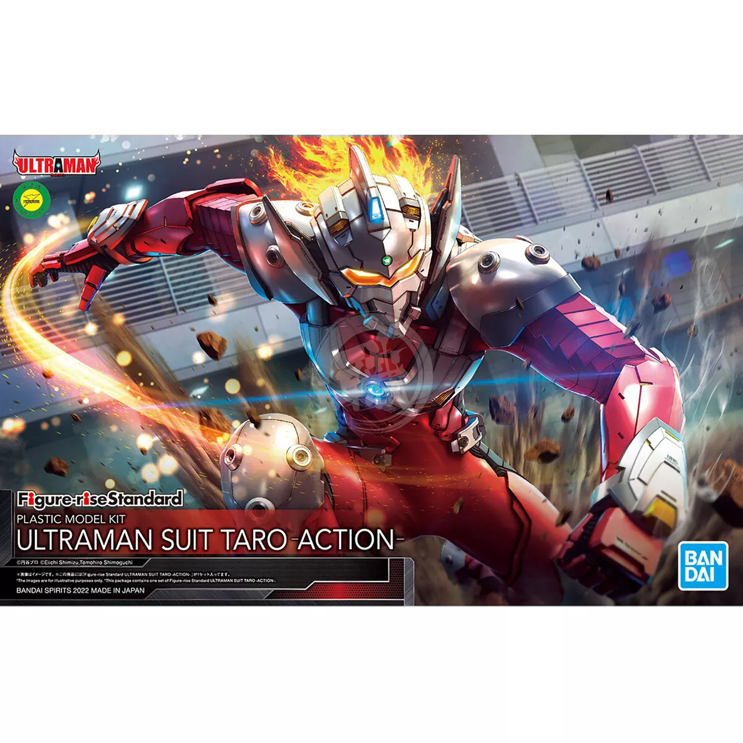 Figure-Rise Standard Ultraman Suit Taro Action