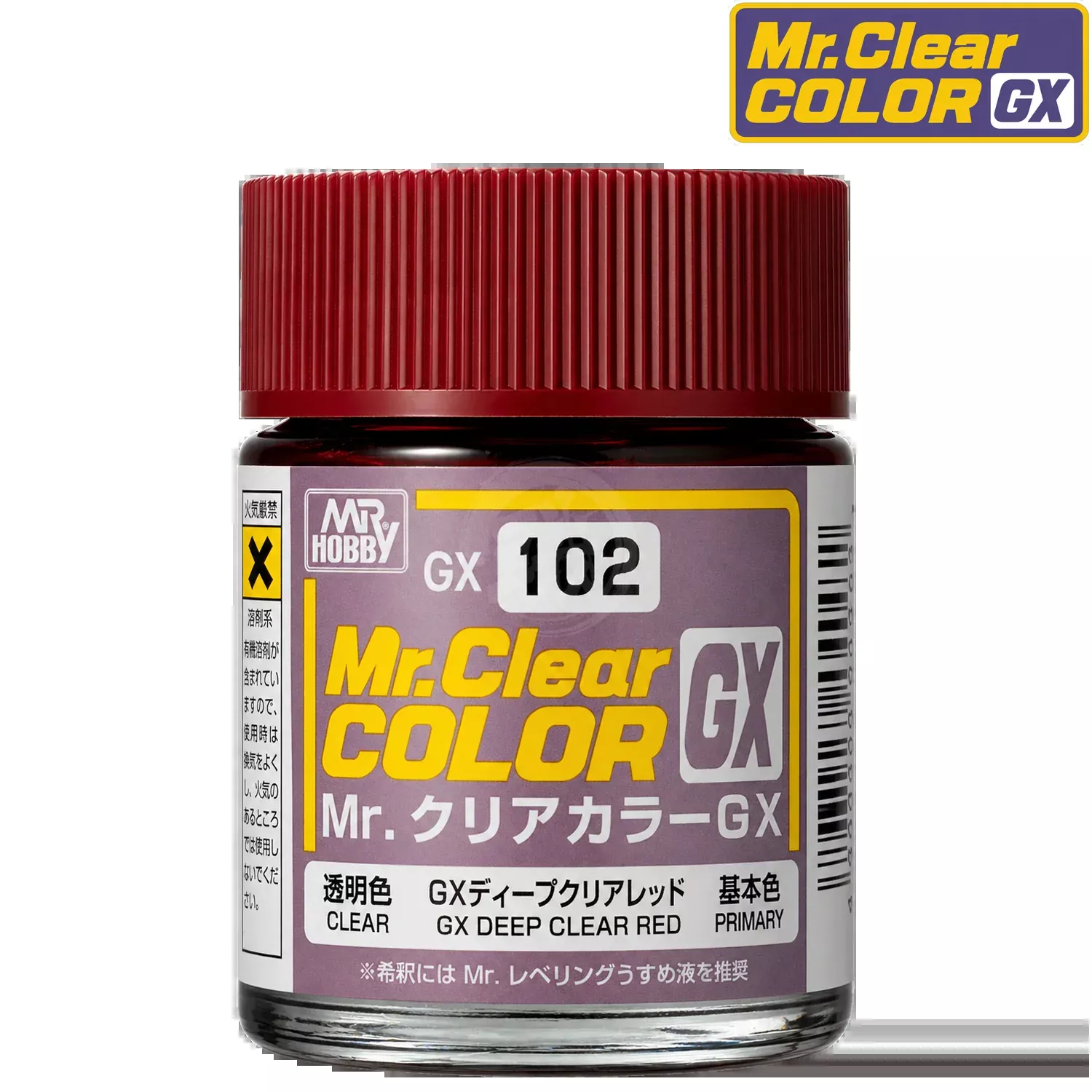 [GX102] GX Deep Clear Red