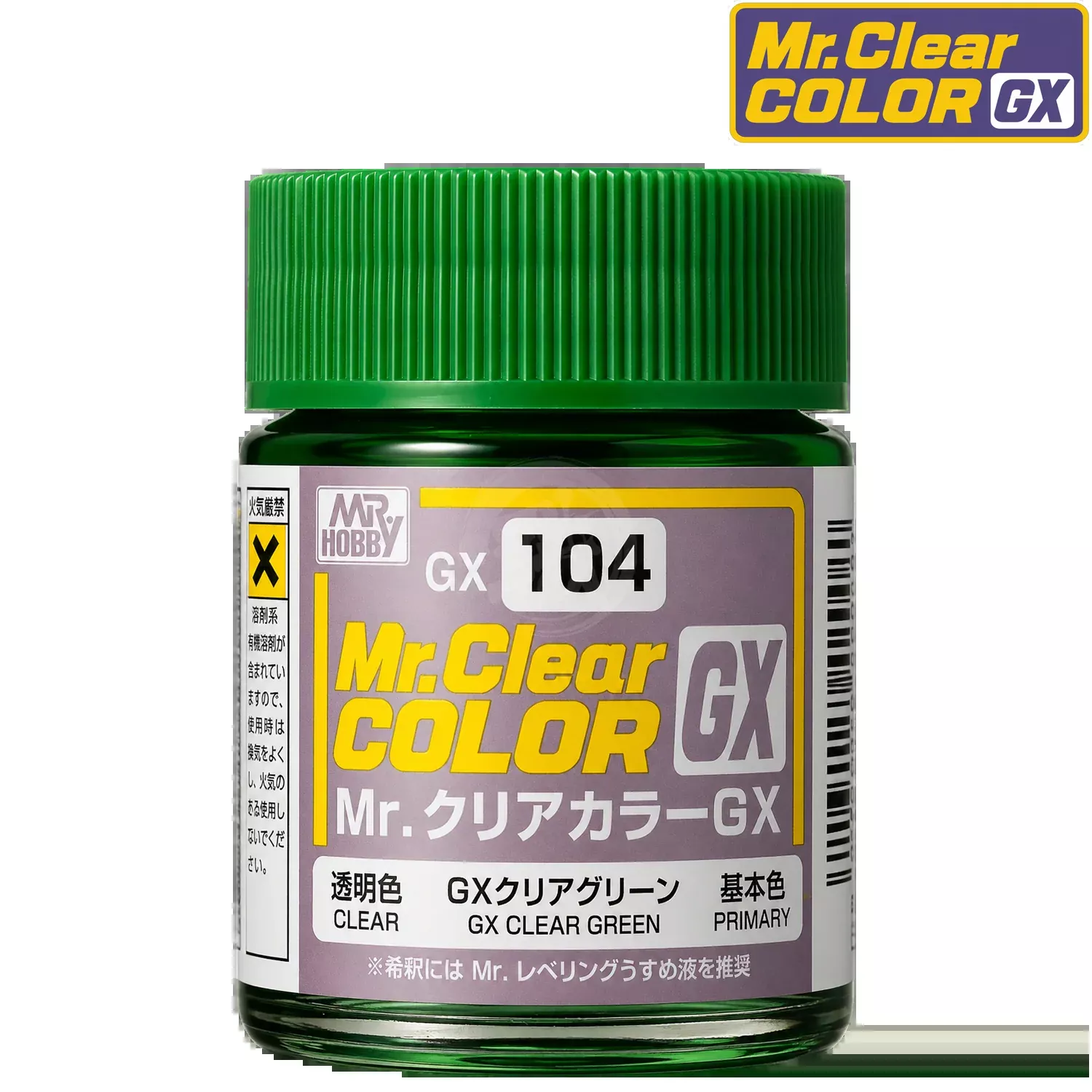 [GX104] GX Clear Green