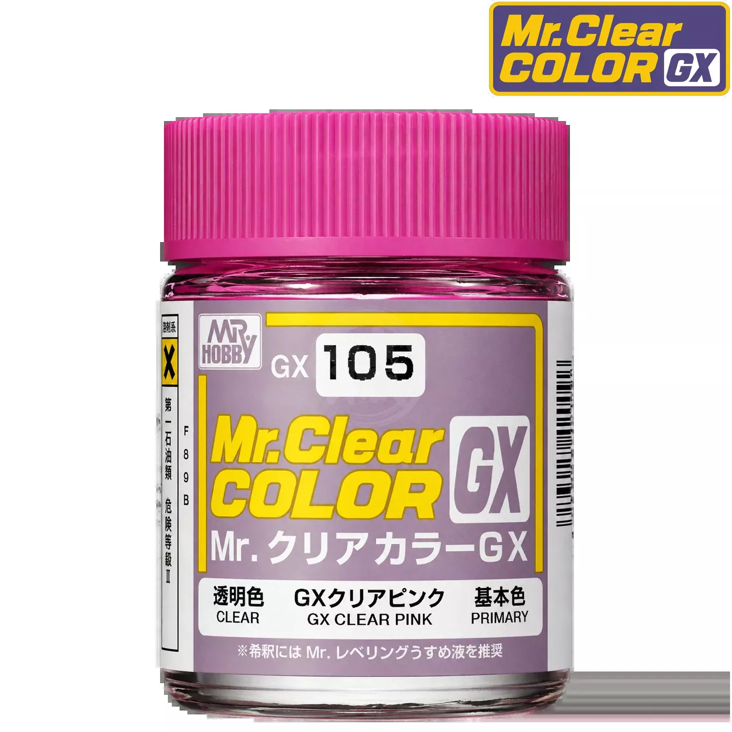 [GX105] GX Clear Pink