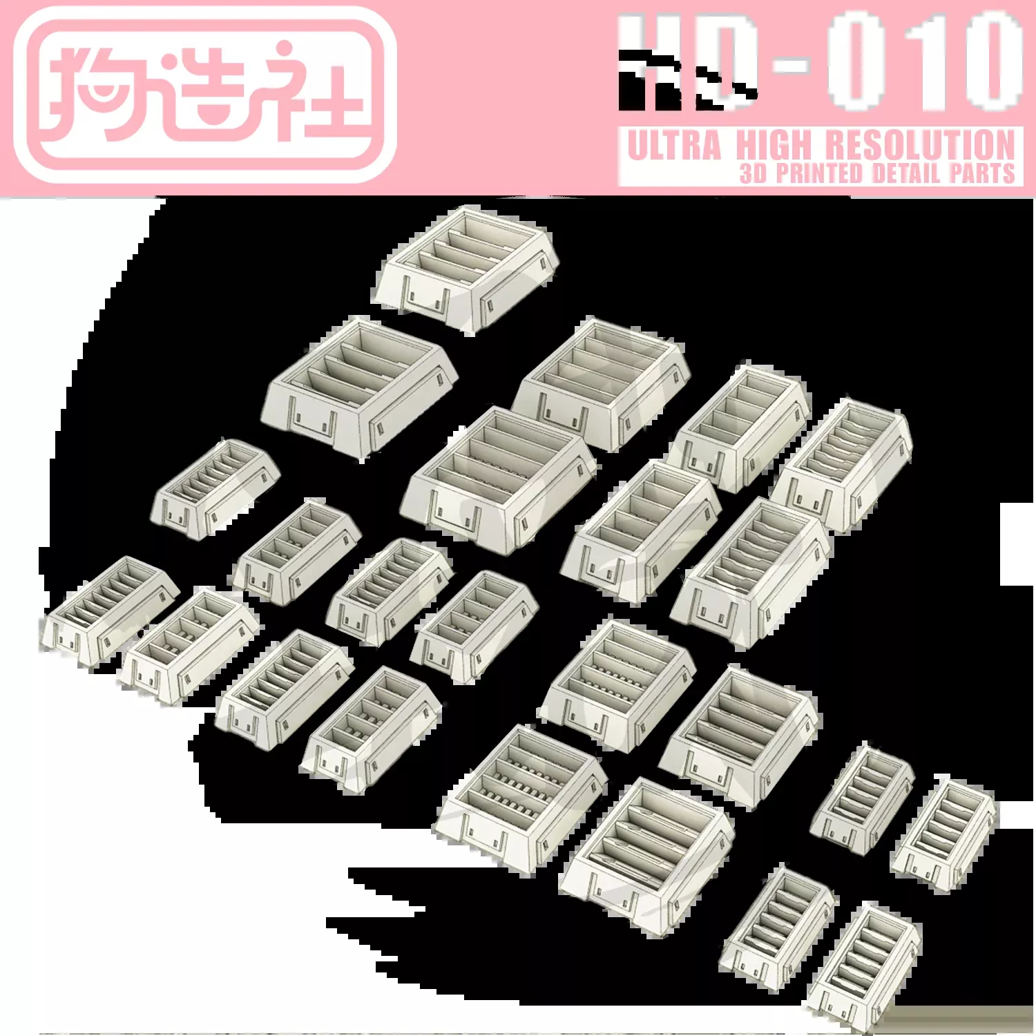 GZ-HD-010 [Exhaust Vent]