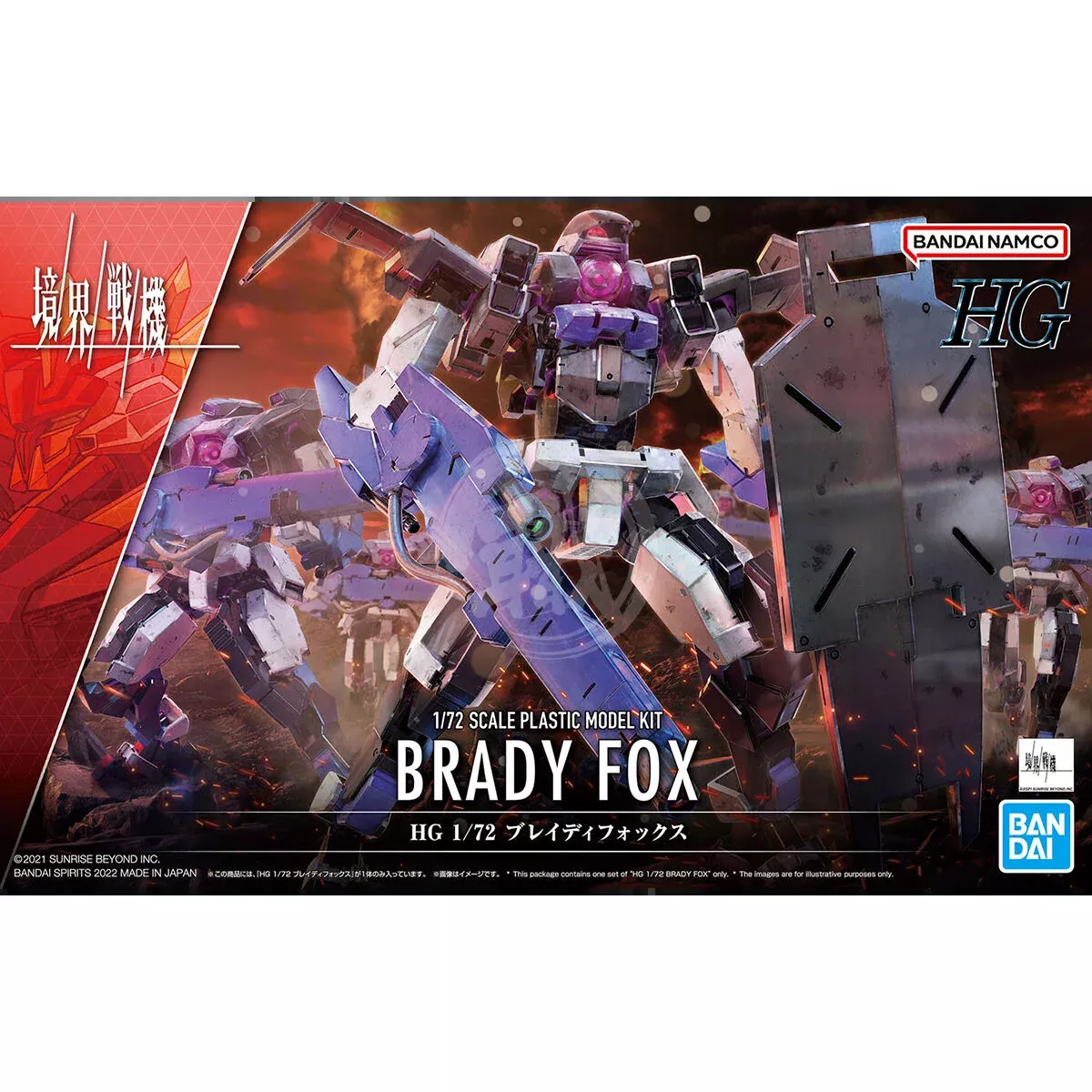 HG Brady Fox
