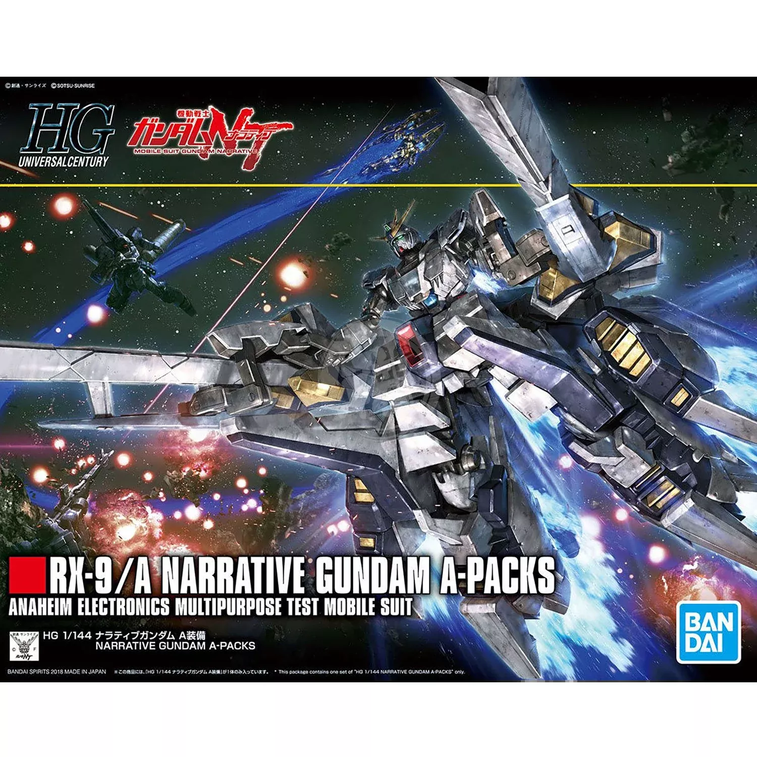 HG Narrative Gundam [A-Packs]