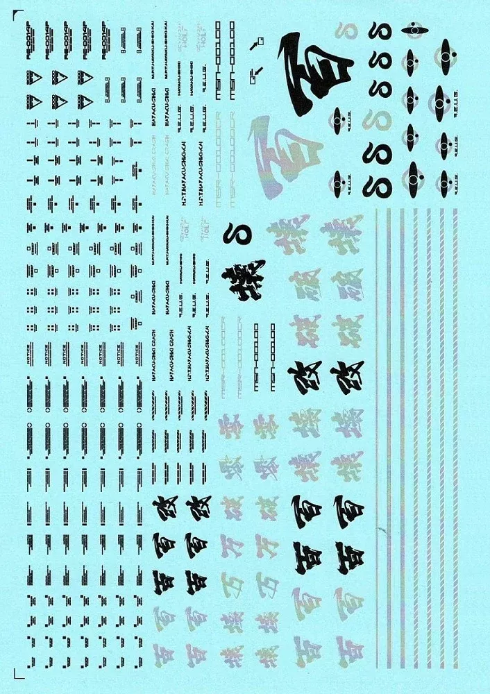Hyaku Shiki Waterslide Decals