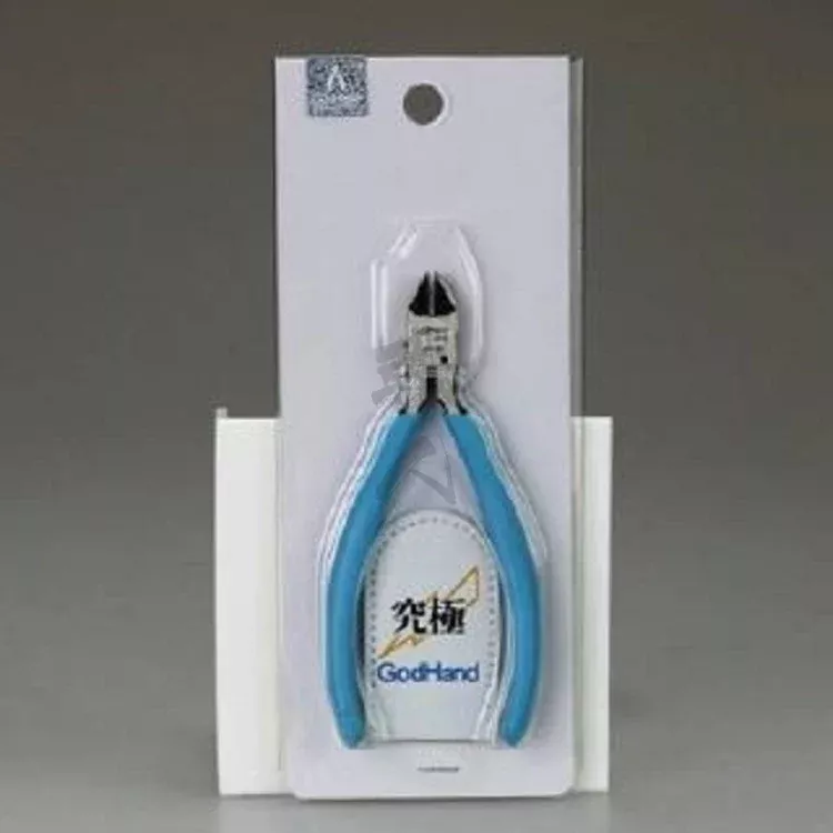 Kireru Nipper [Metal Wire]