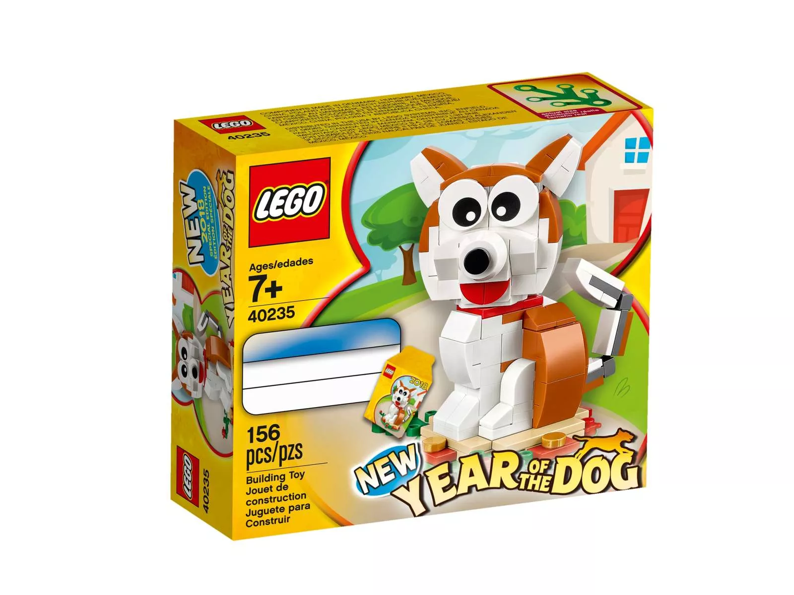 LEGO Year of the Dog GWP Set (40235)