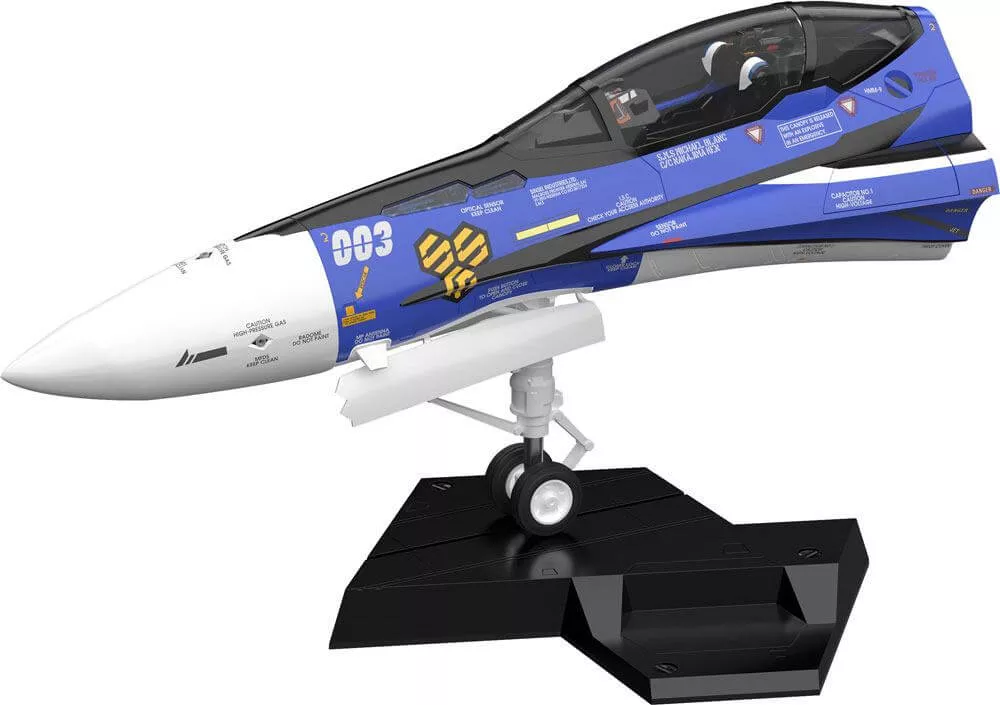 Macross Frontier Plastic Model Kit PLAMAX MF-61: minimum factory Fighter Nose Collection VF-25G (Michael Blanc's Fighter) 34cm