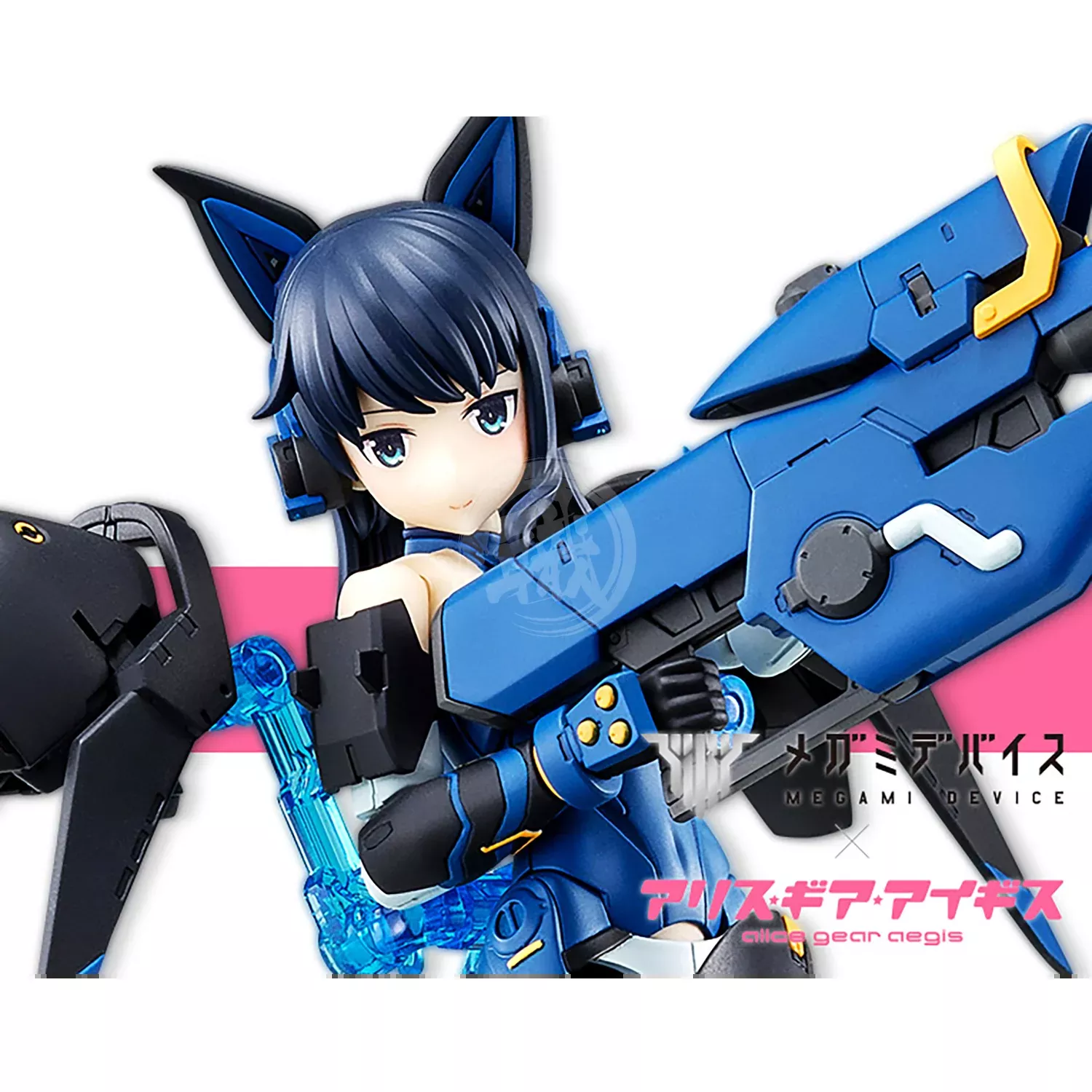 [Megami Device] [Alice Gear Aegis] Mutsumi Koashi