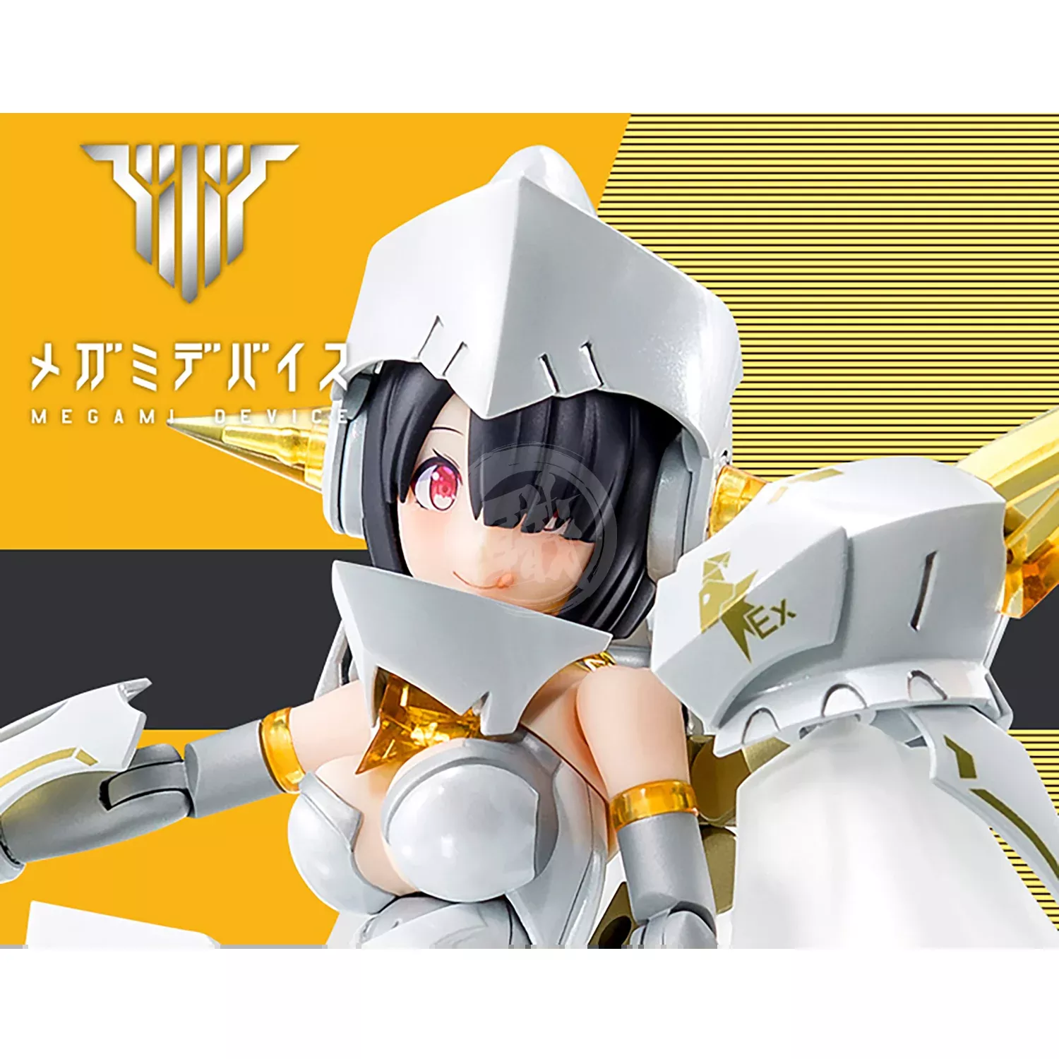 [Megami Device] Bullet Knights Executioner Bride