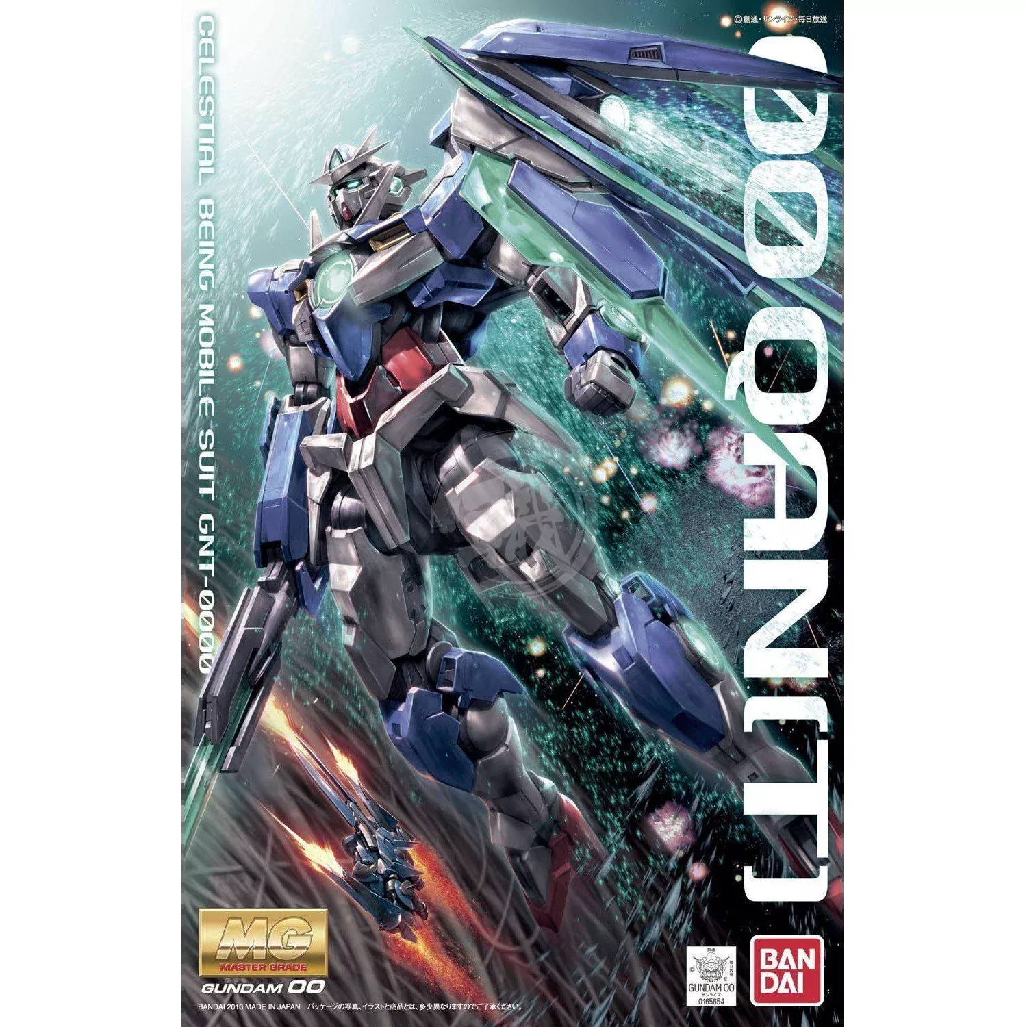 MG 00 QAN[T]