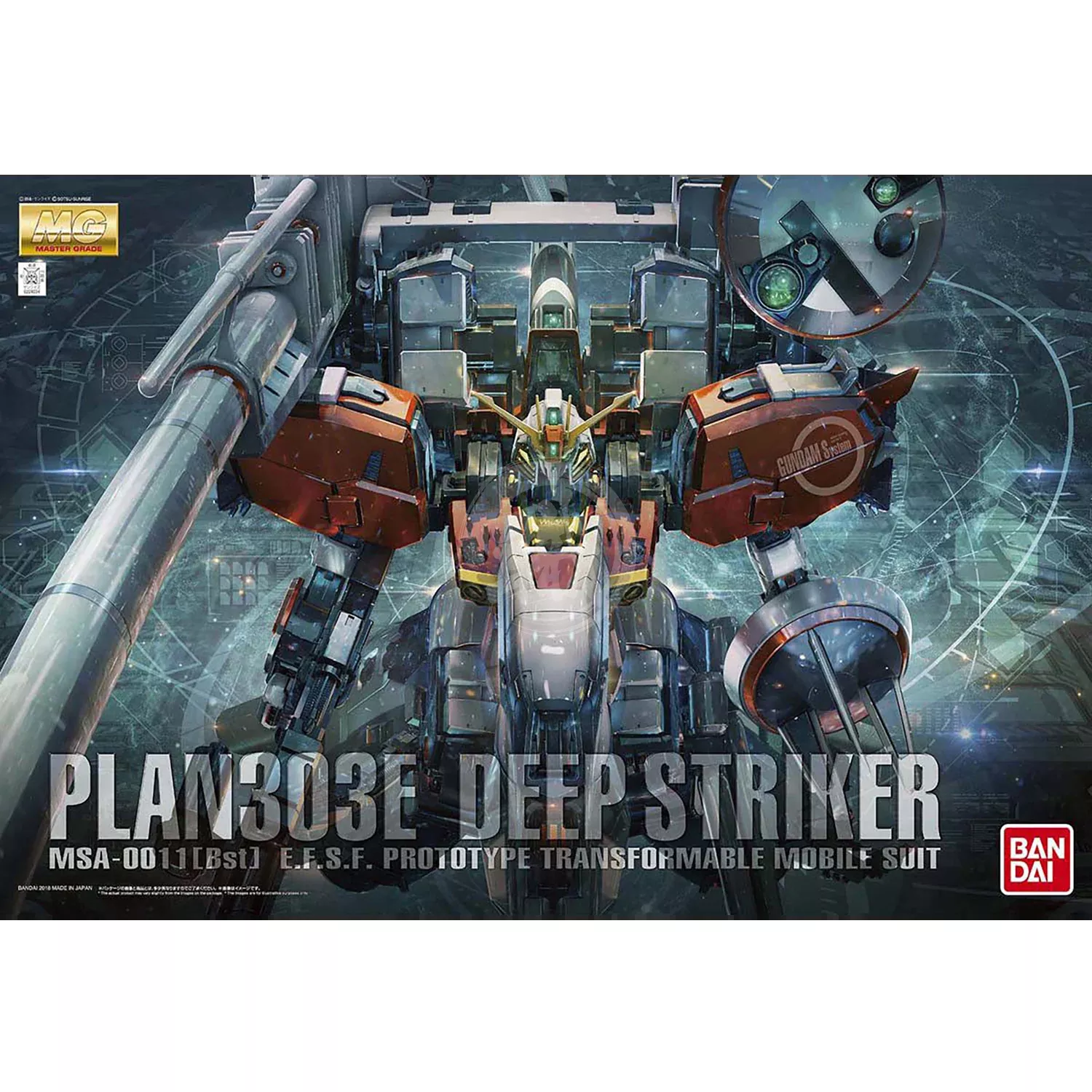 MG Deep Striker