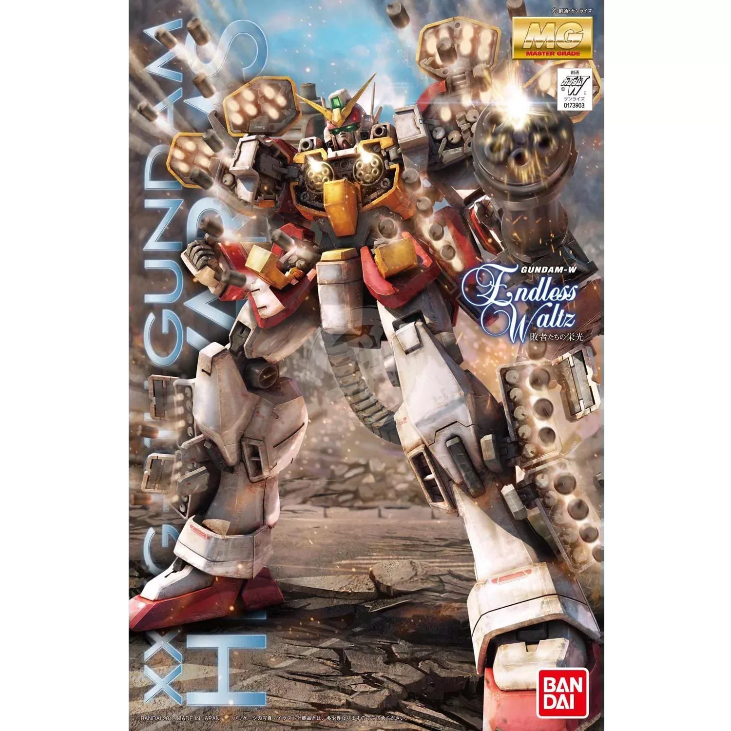 MG Gundam Heavyarms [Endless Waltz Ver.]