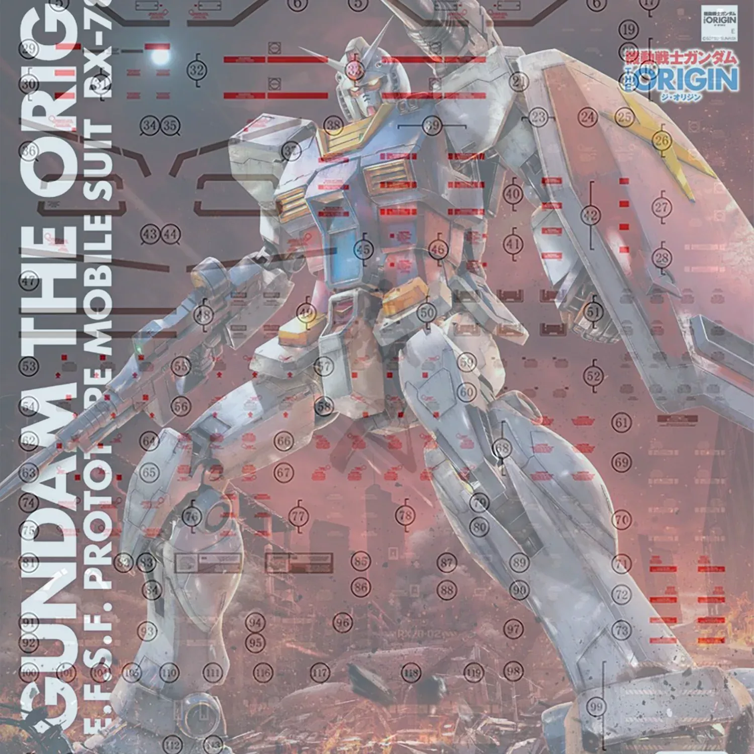 MG RX-78 GTO Waterslide Decals [UV]
