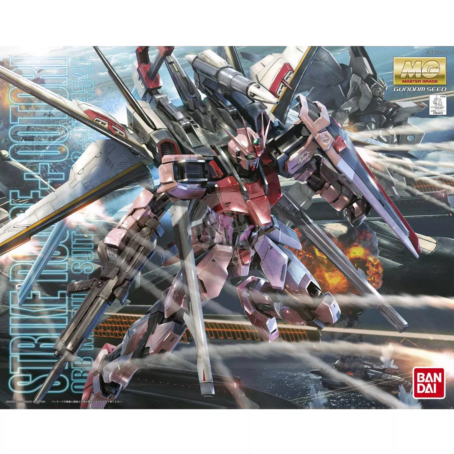 MG Strike Rouge & Ootori Unit [Ver. RM]