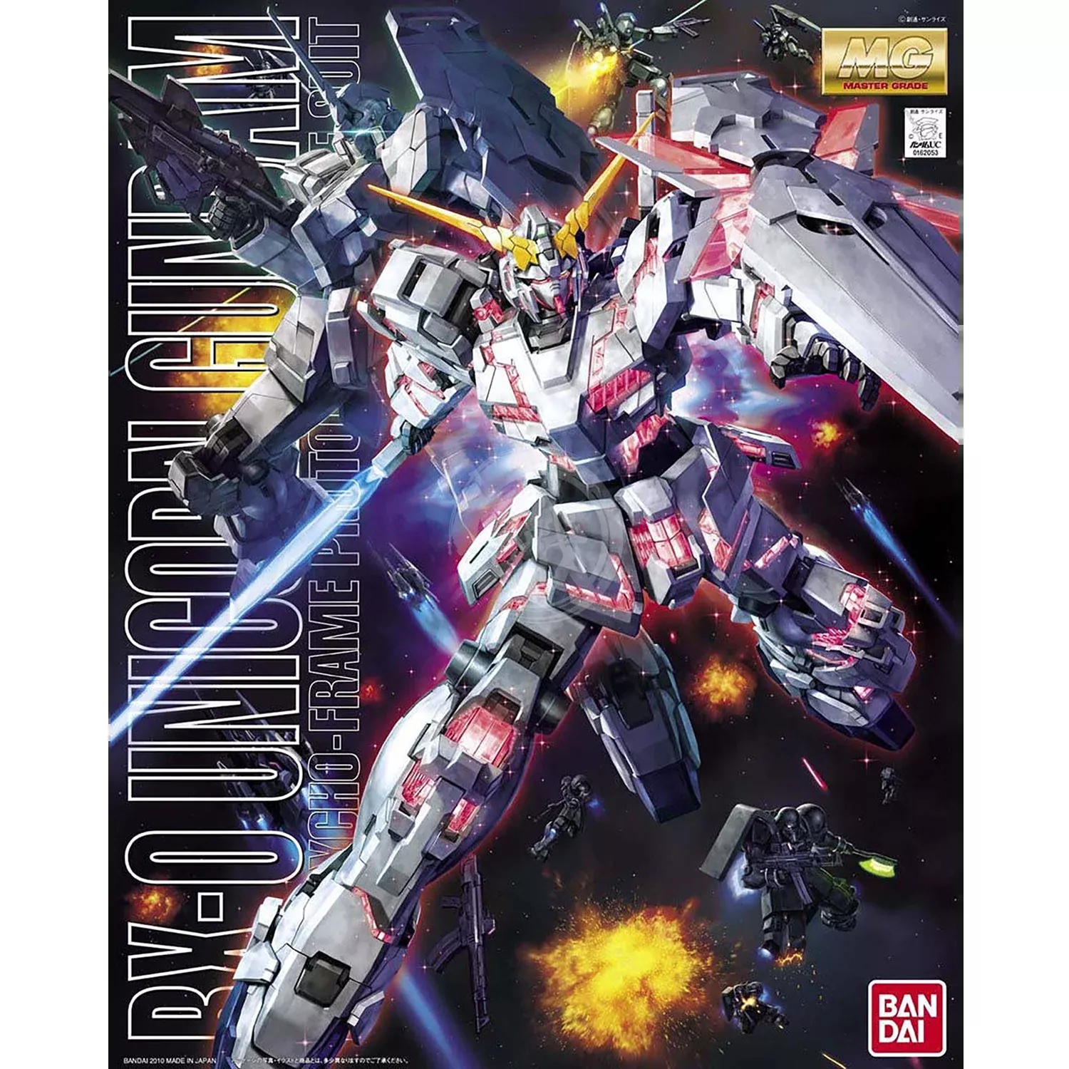 MG Unicorn Gundam