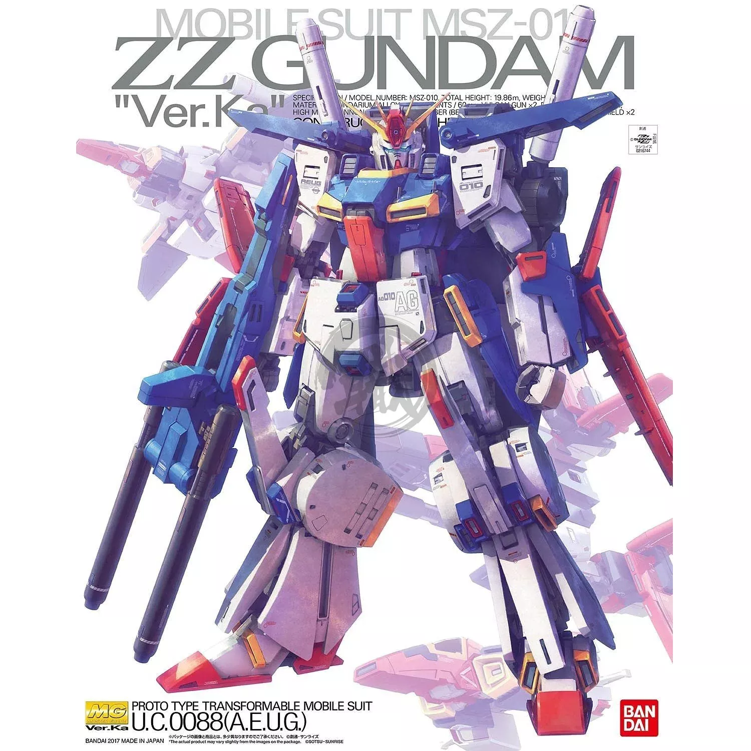 MG ZZ Gundam Ver.Ka
