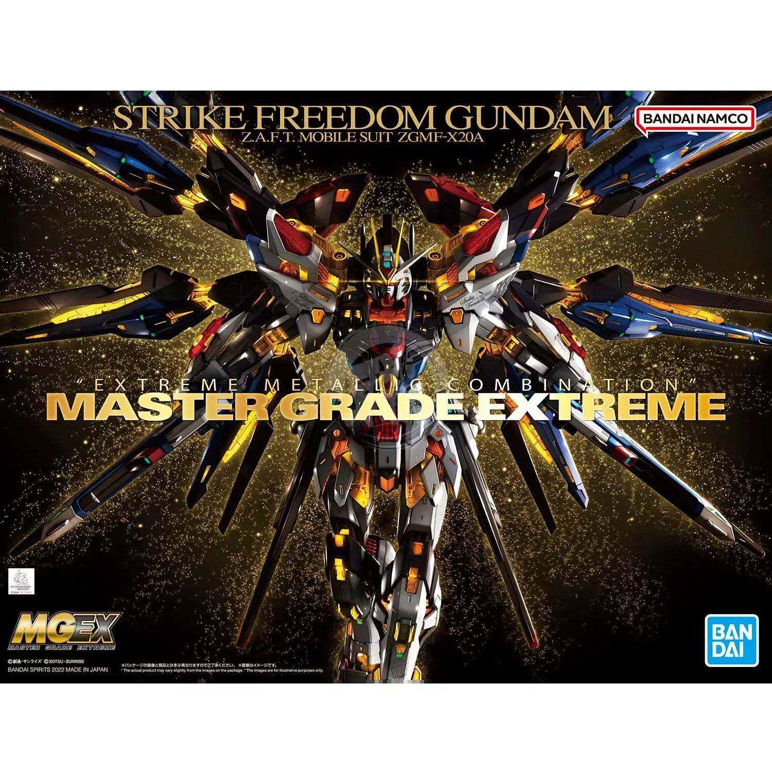 MGEX Strike Freedom Gundam