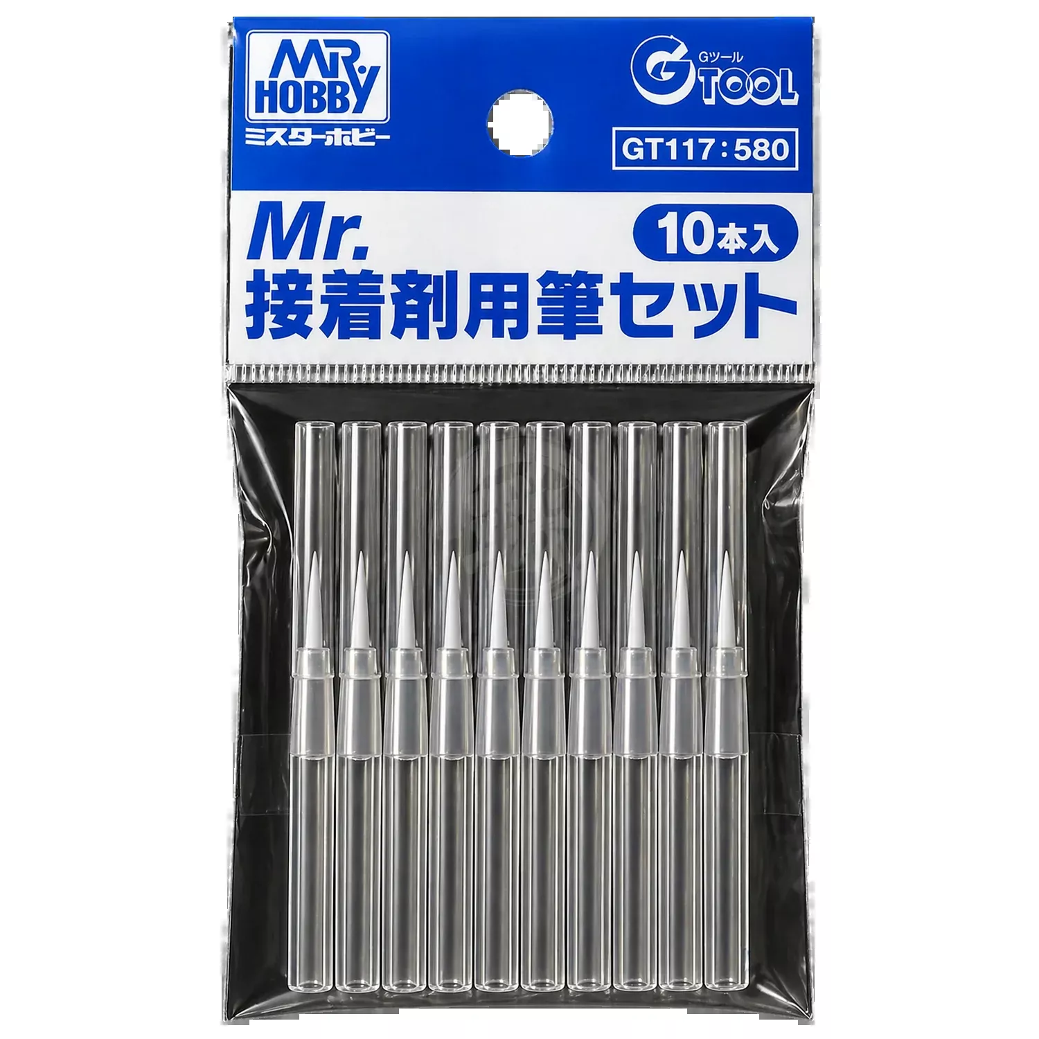 Mr.Cement Fine Brush Set [GT117]