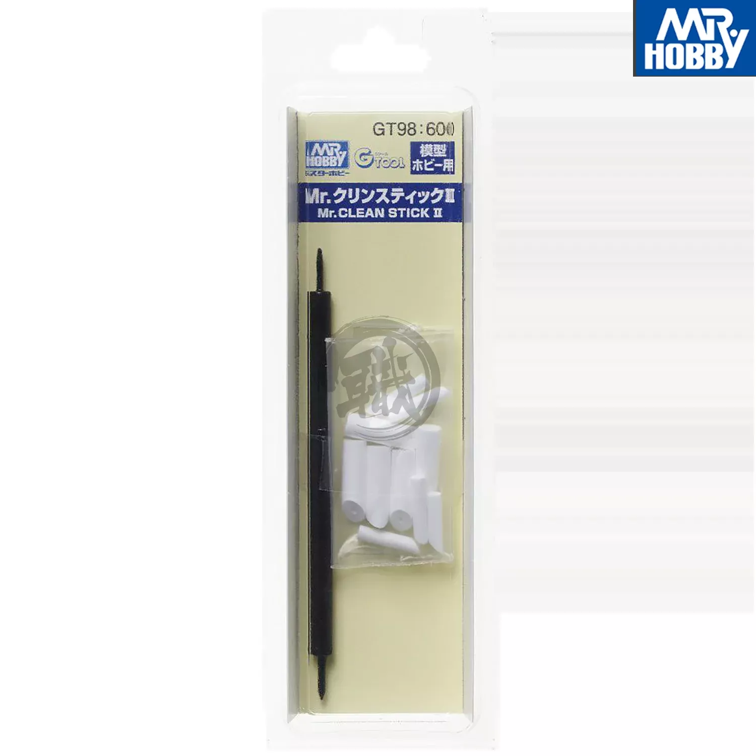 Mr. Cleaning Stick [GT98]