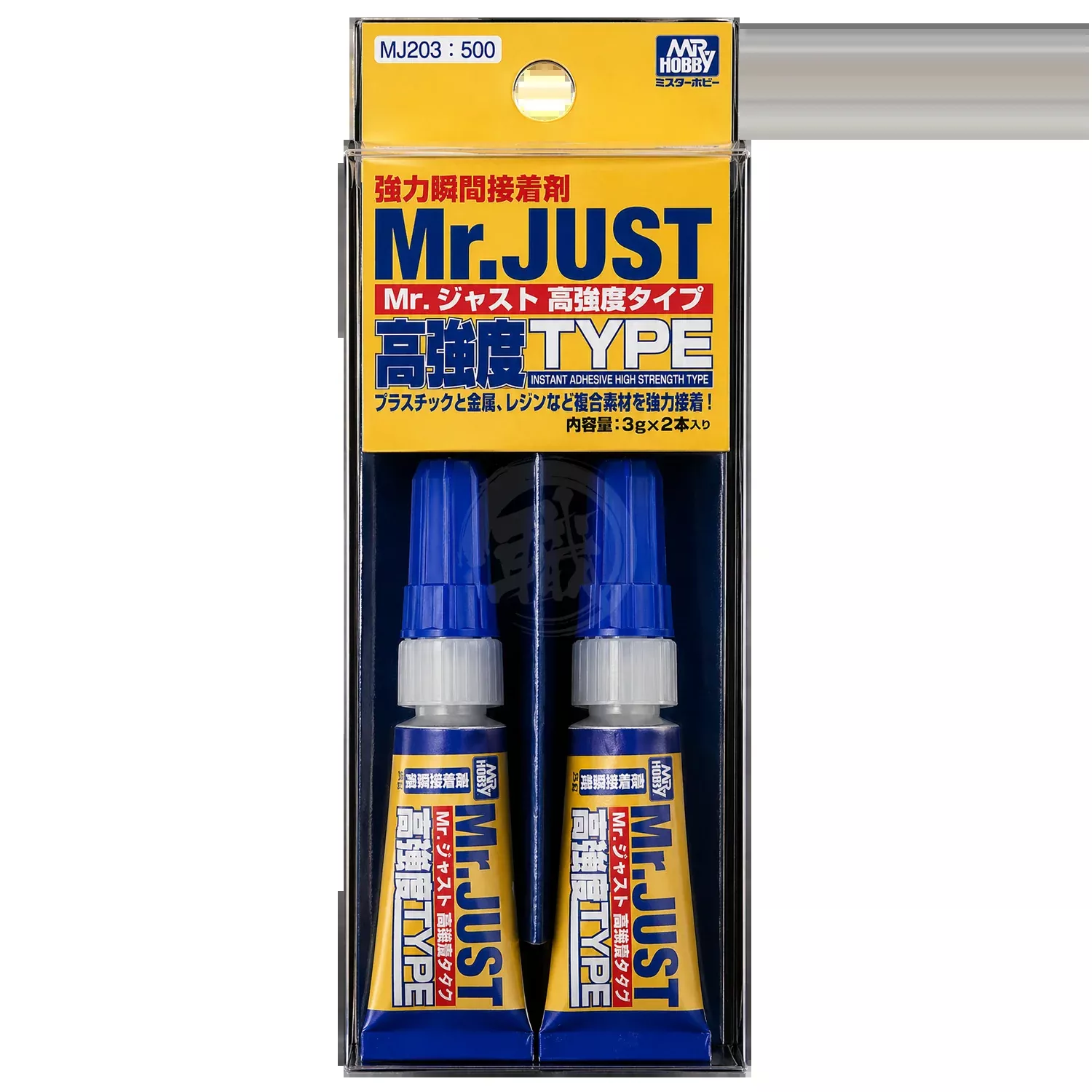 Mr.Just [Super Strong Type]