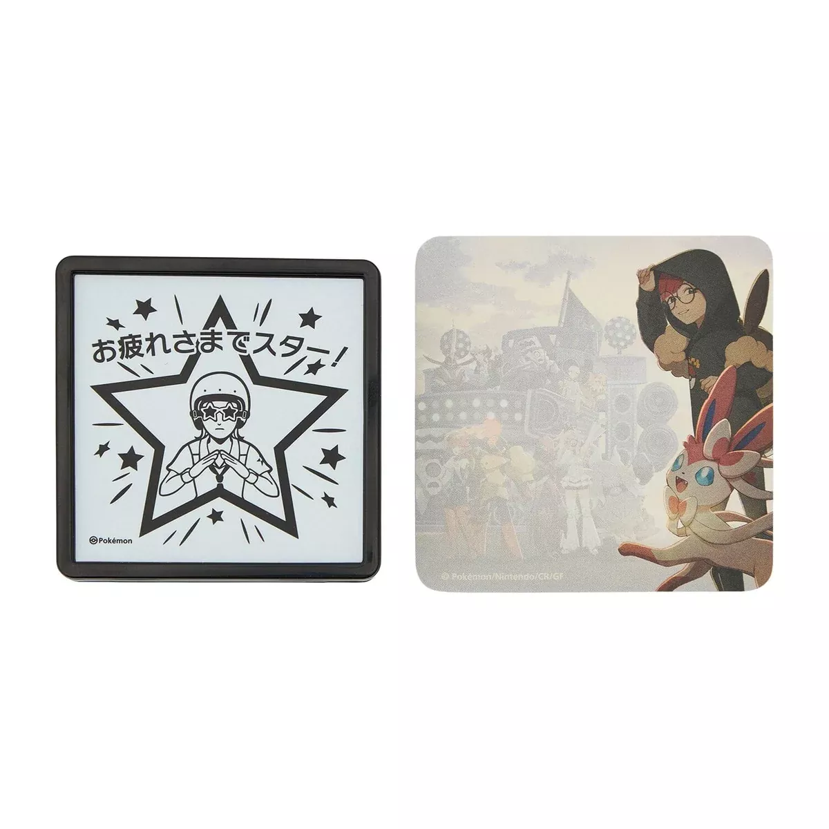 Otsukaresama Stamp! - POKÉMON TRAINERS -STARDUST&BESTIES-