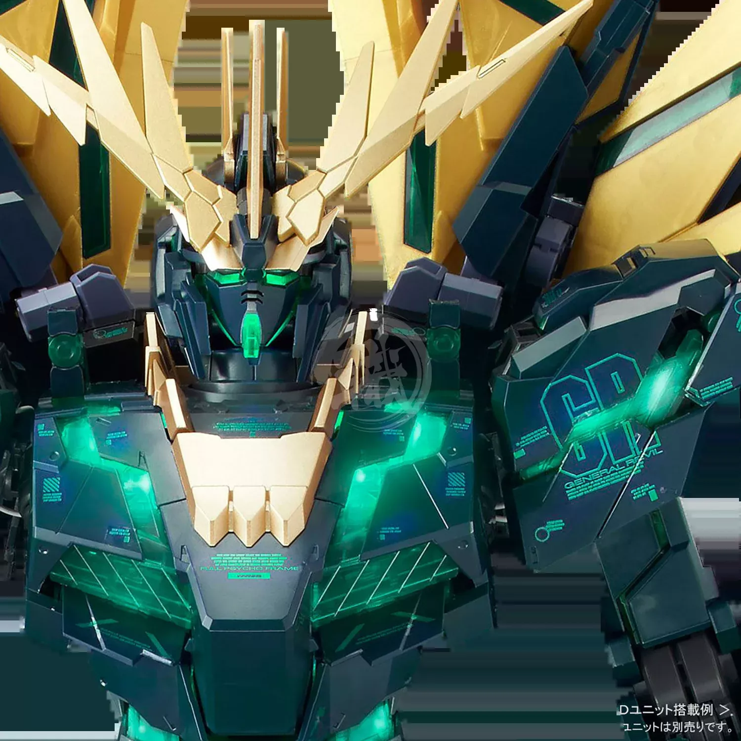 PG Unicorn Gundam Unit-02 Banshee [Final Battle Version]