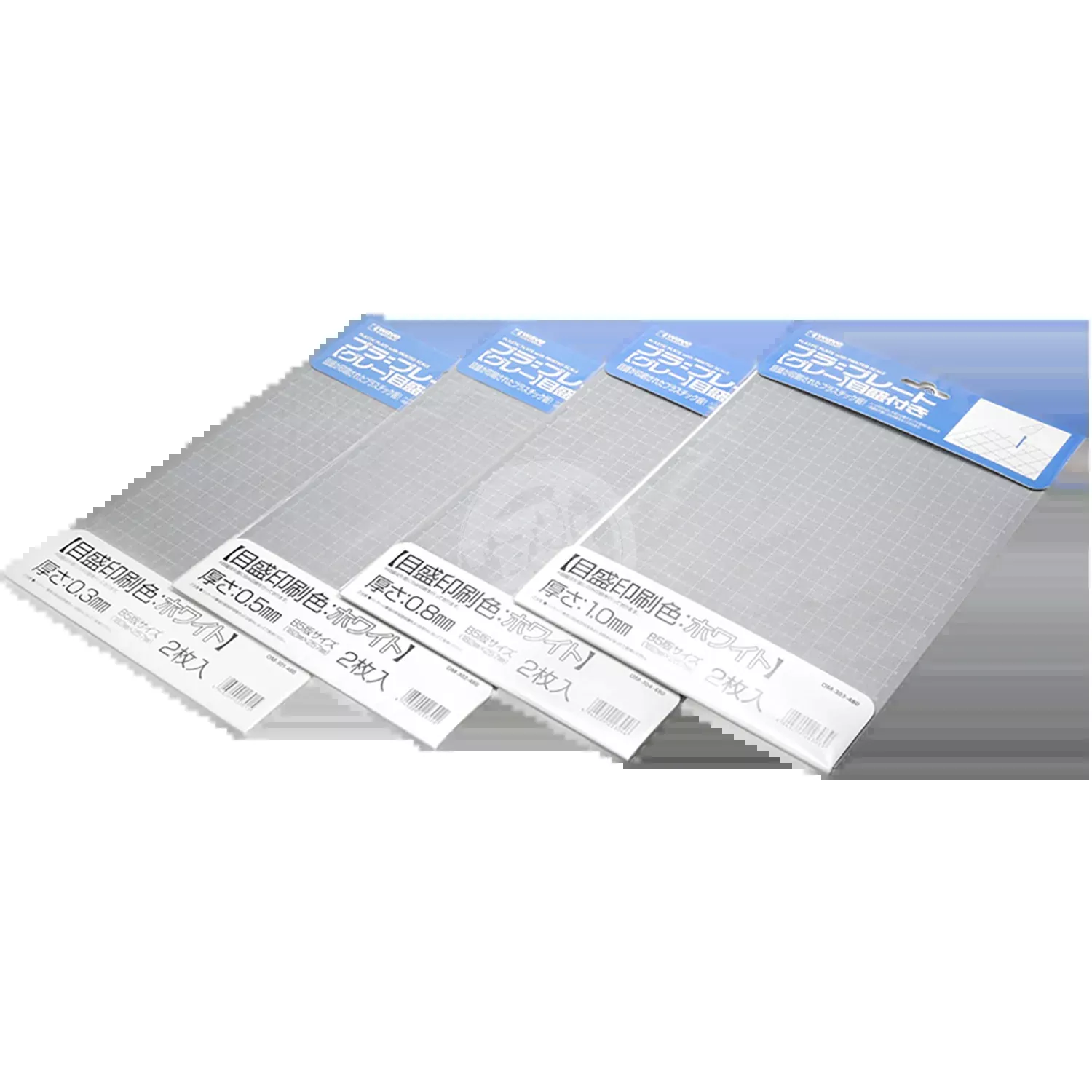 Pla Plate [Grey] [Scaled]