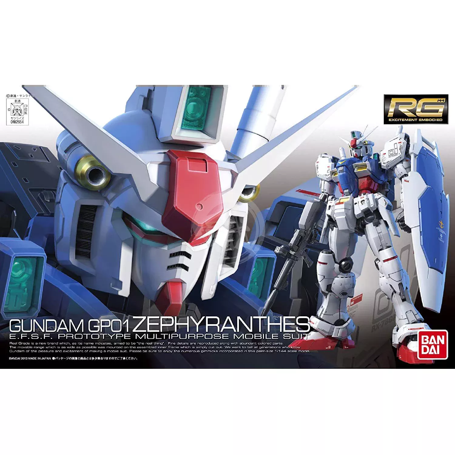 RG Gundam GP-01 Zephyranthes