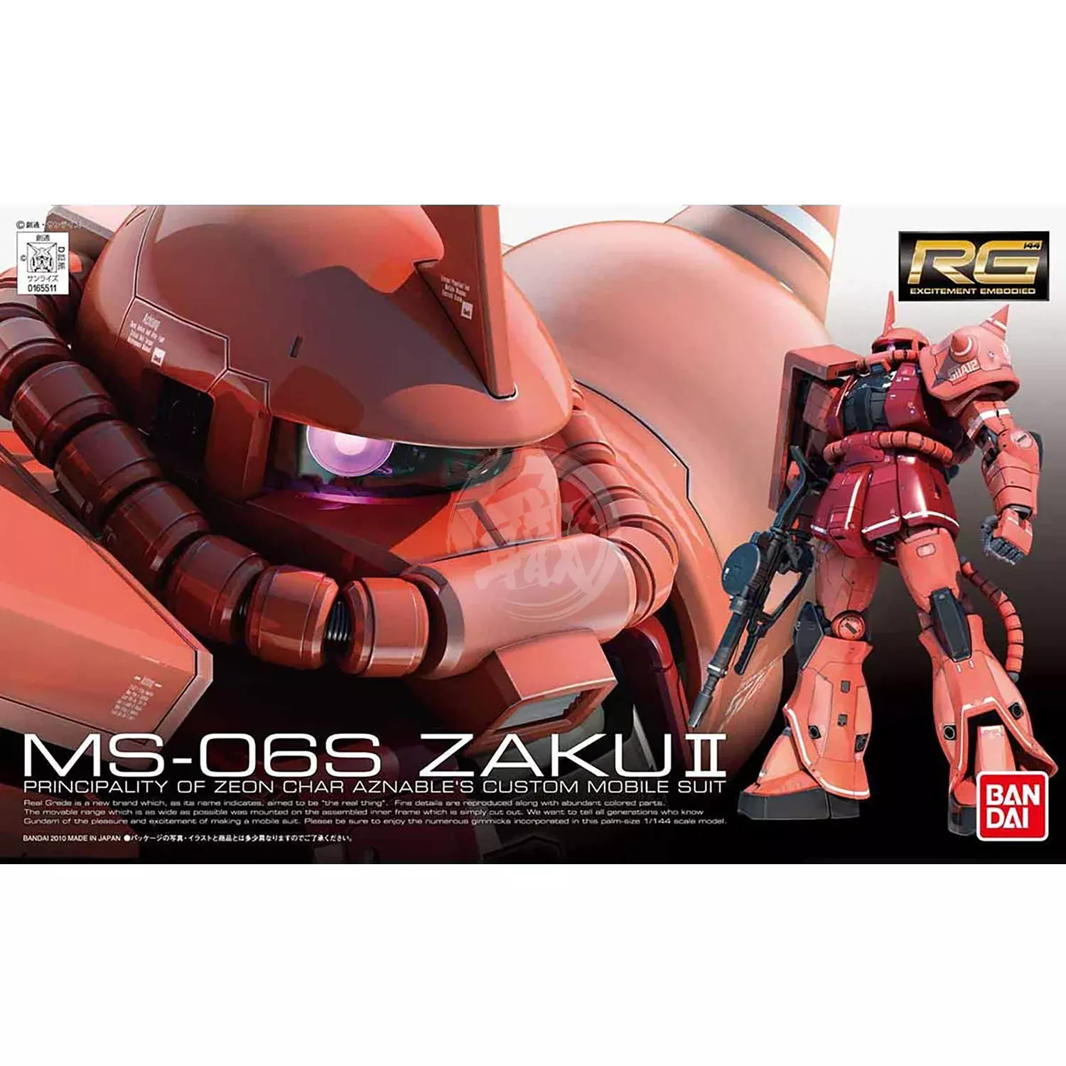 RG Zaku II [Char Aznable Custom]