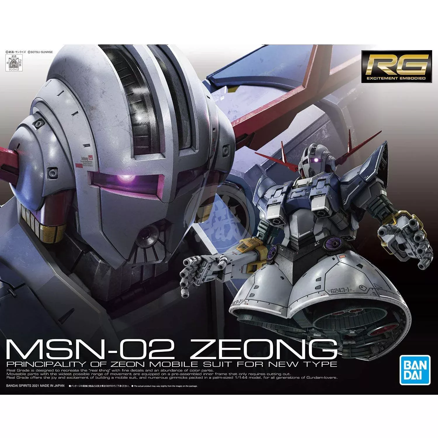RG Zeong