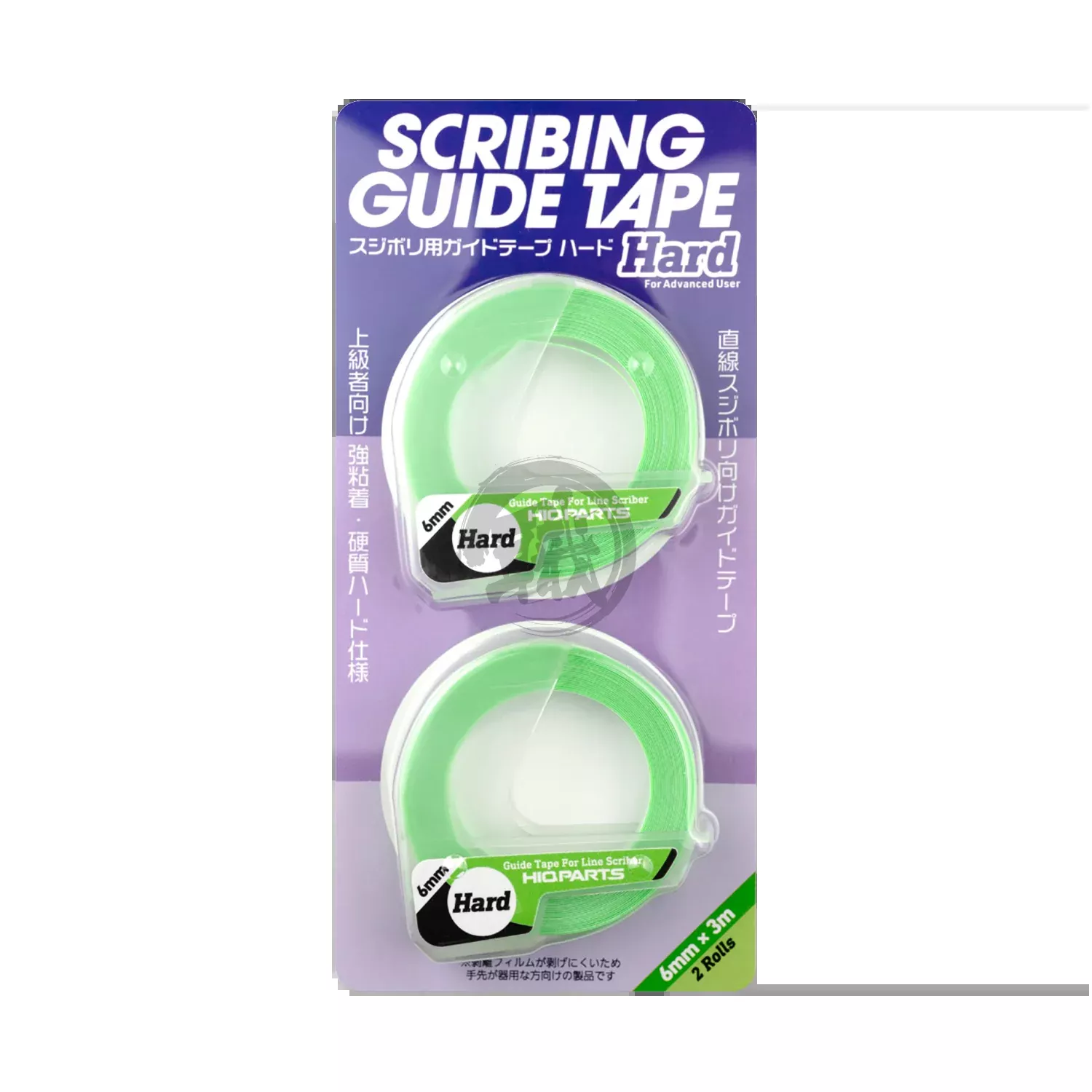 Scribing Guide Tape 6mm [Improved Strength]