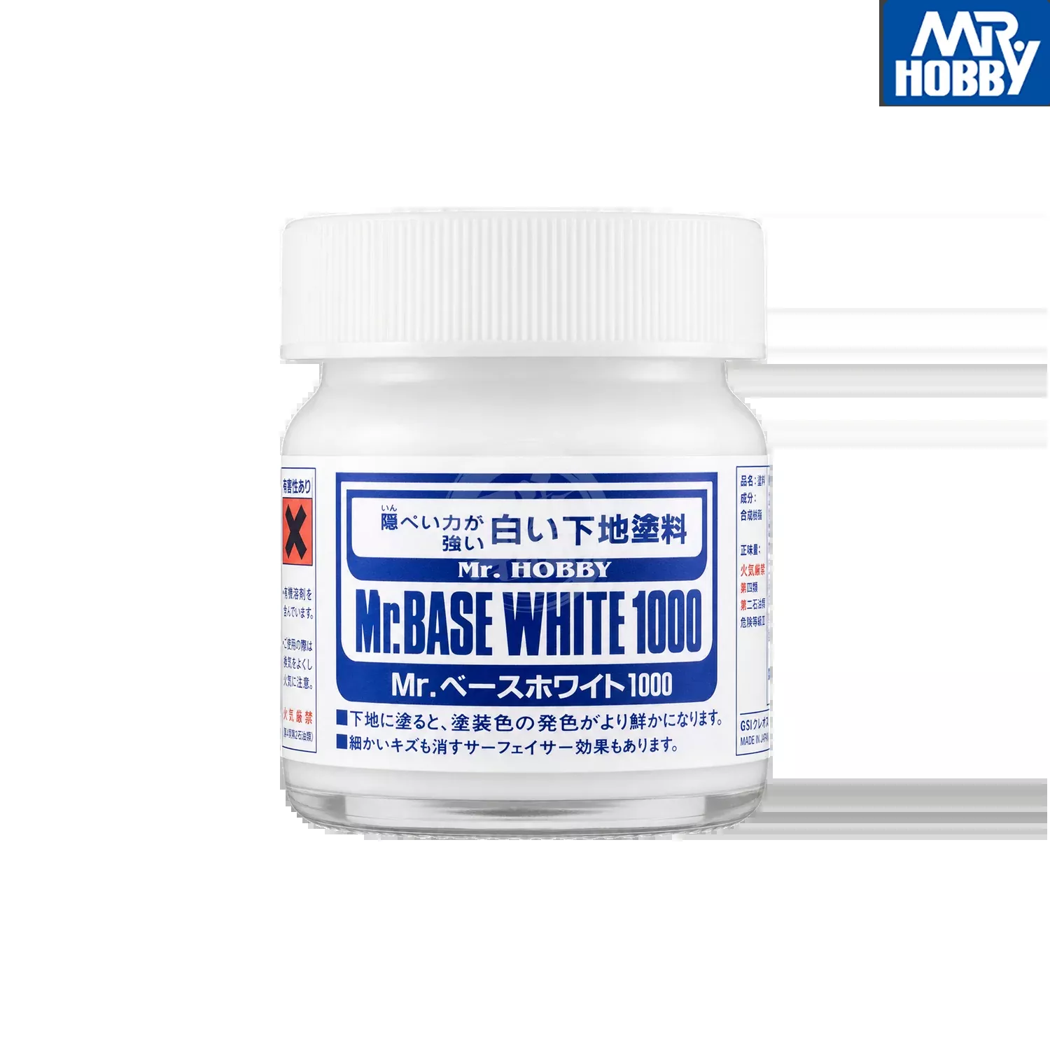 [SF283] Mr.Base White 1000