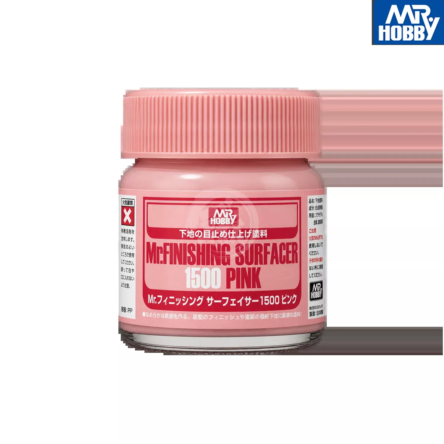 [SF292] Mr.Finishing Surfacer 1500 [Pink]