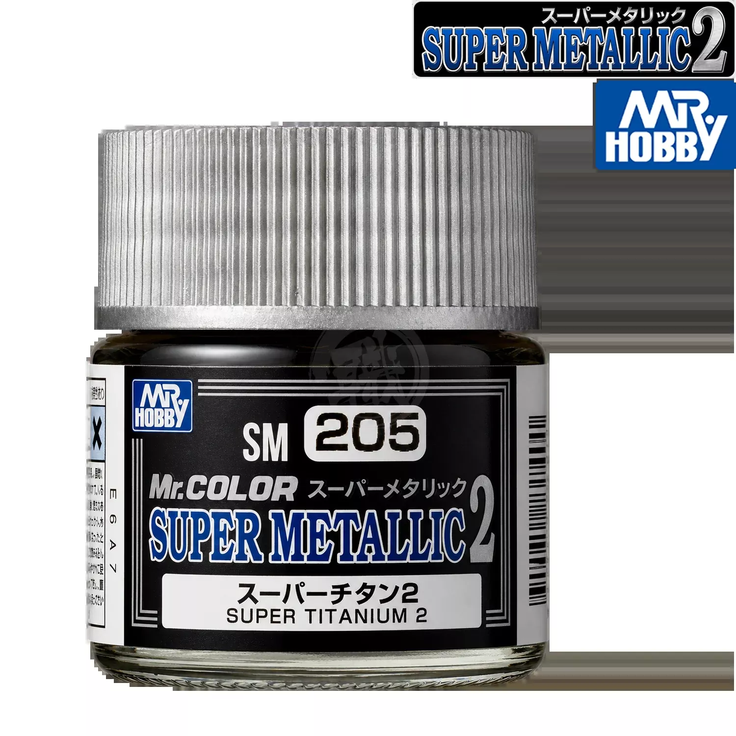 [SM205] Super Titanium 2
