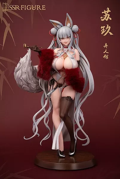 SSR-FIGURE Yi Ren Guan - House of Unhumans Su Jiu 1/7 Scale Figure