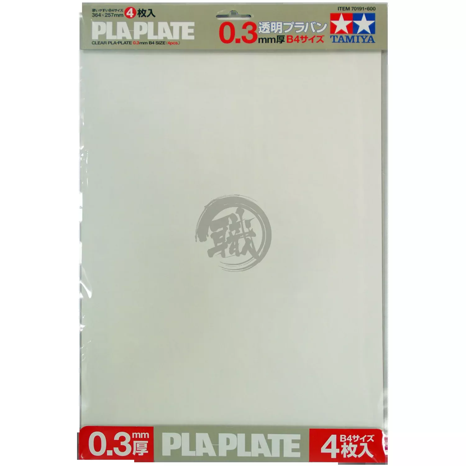 Tamiya Clear Pla Plate 0.3mm [70191]