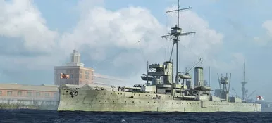 Trumpeter #6706 1/700 HMS Dreadnought 1918