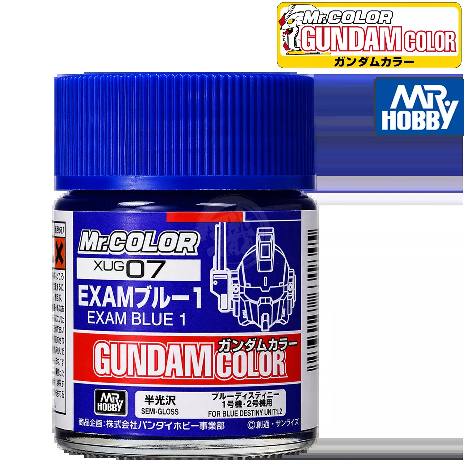 [XUG07] Exam Blue 1